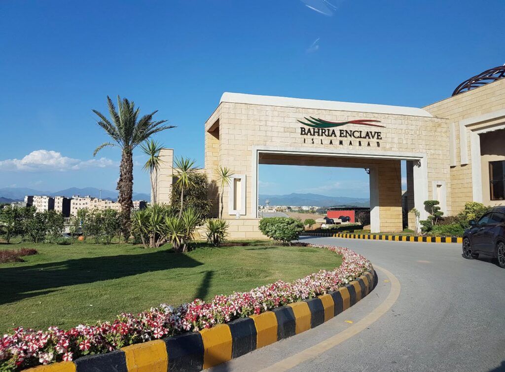 5 Marla Plot Available For Sale Sector O Bahria Enclave Islamabad - 2